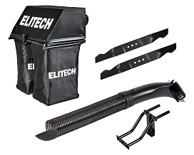 Комплект для газонокошения 0809.026700