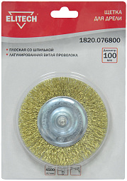 Щетка для дрели плоская 100мм 1820.076800