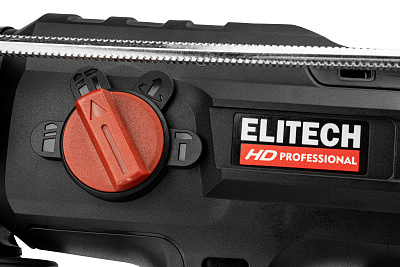 Перфоратор аккумуляторный CRH 2022SL (E2205.030.00) - фото 4