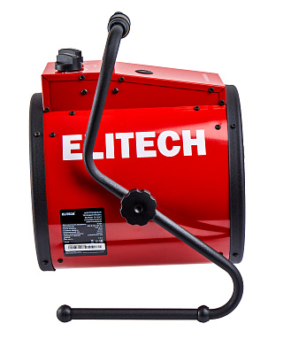 Пушка тепловая электрическая ТВ 9ЕКТ - фото 5