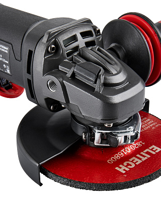 Шлифмашина угловая AG 1212E (E2213.049.01) - фото 8