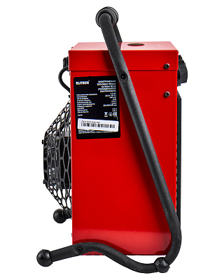 Пушка тепловая электрическая ТВ 5Е - фото 7