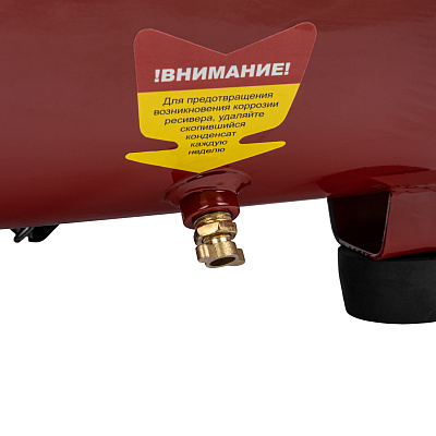 Компрессор КПМ 200-24 - фото 9