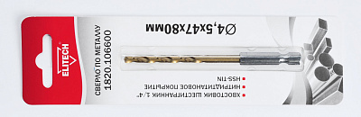 Сверло 4.5х80 HSS-G+TiN HEX1/4'' 1820.106600 - фото 1