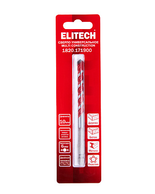 Сверло Multi Construction 10мм 1820.171900 - фото 8