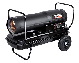 Пушка тепловая дизельная DGH 70