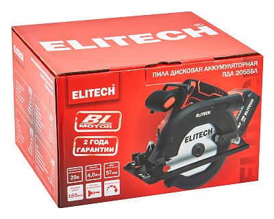 Пила дисковая аккумуляторная ПДА 2055БЛ (E2206.030.01) - фото 16