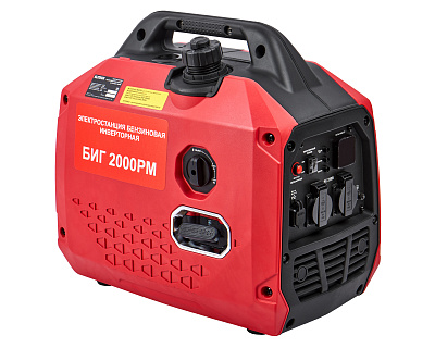 Генератор бензиновый инверторный БИГ 2000РМ - фото 6