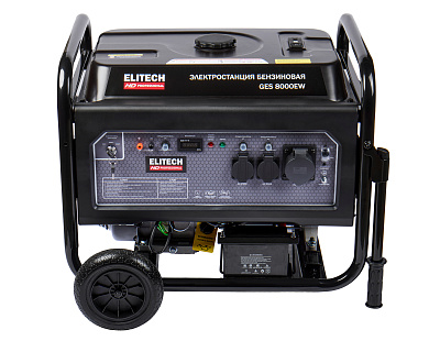 Генератор бензиновый GES 8000EW - фото 3