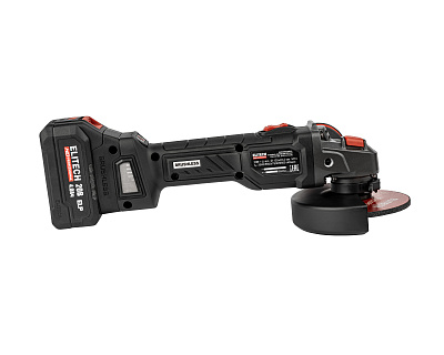 Шлифмашина угловая аккумуляторная ELITECH HD CAG 2012BL 20 В, 125 мм, 2х4,0 Ач - фото 7