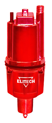 Насос погружной вибрационный ELITECH НВ 300-15Н 300Вт, 70м, 1080л/ч - фото 1