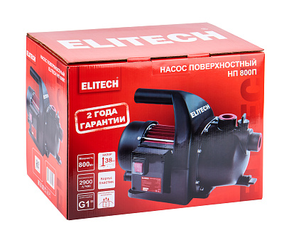 Насос поверхностный НП 800П - фото 7