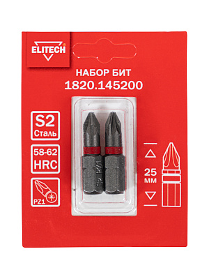 Биты PZ1 25мм 2шт 1820.145200 - фото 2