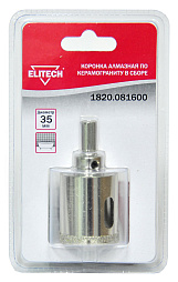 Коронка алмазная 35мм 1820.081600