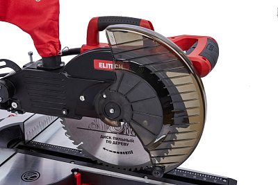 Пила торцовочно-усовочная ПТ 1825КУ (E2006.002.00) - фото 11