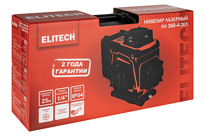 Нивелир лазерный ELITECH ЛН 360-4-ЗЕЛ 4х360, зеленый, аккум - фото 16