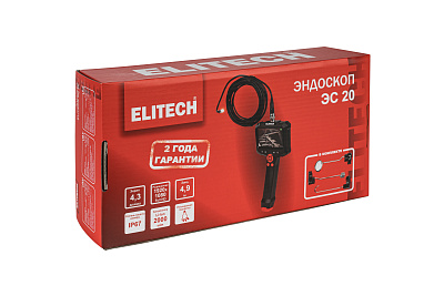 Эндоскоп ELITECH ЭС 20 1920х1080px, 4,9м - фото 13