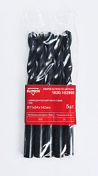 Сверло HSS 11.0х142 1шт 1820.102900