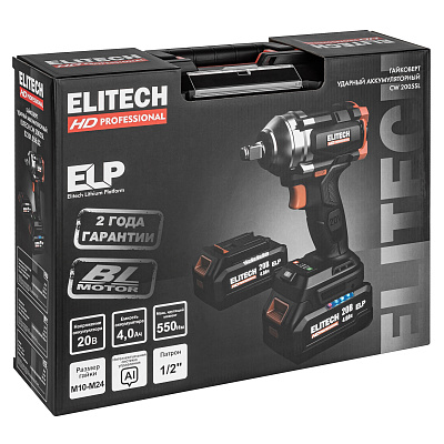 Гайковёрт аккумуляторный ELITECH HD CW 2005SL 20В, 600Нм, 2х4Ач - фото 13