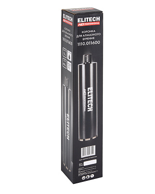 Коронка для алмазного бурения 1110.011600 - фото 8