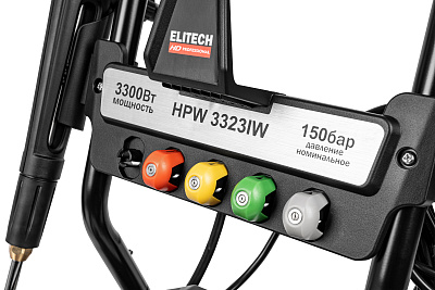 Мойка высокого давления ELITECH HD HPW 3323IW 3,3кВт, 150бар, 540л/час - фото 4