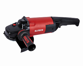 Шлифмашина угловая ELITECH МШУ 2623Э 2600Вт, 230мм