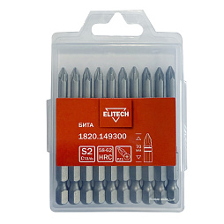 Бита PZ1 70мм, 10шт (НАБОР) 1820.149300 (набор)