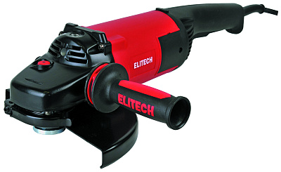 Шлифмашина угловая МШУ 2623Э (E2213.069.00) - фото 1