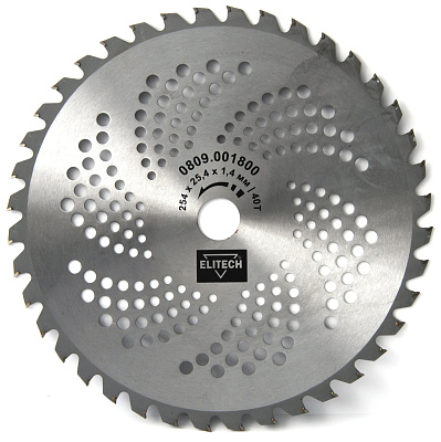 Триммера диск 0809.001800 - фото 1