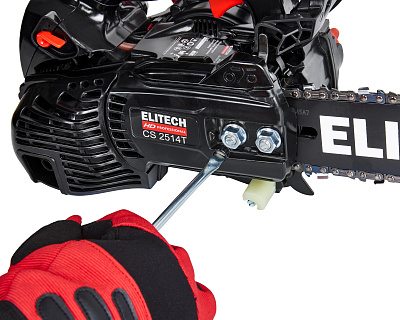Пила цепная бензиновая CS 2514T (E1611.003.00) - фото 17