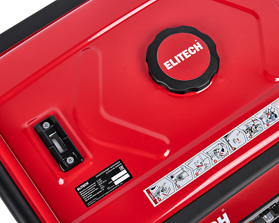 Генератор бензиновый СГБ 3500РМ - фото 7