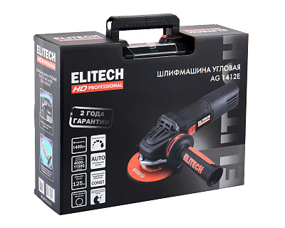 Шлифмашина угловая AG 1412E (E2213.050.01) - фото 14