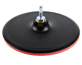 Насадка опорная 180мм М14 стандарт 1820.162400