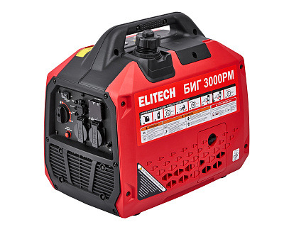 Генератор бензиновый инверторный БИГ 3000РМ - фото 9