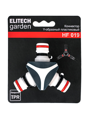 Коннектор Y-образный HF 019 - фото 3