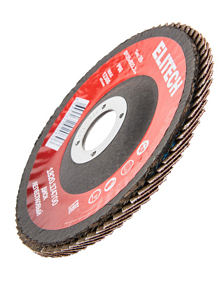 Диск лепестковый 125мм, P80 1820.174700 - фото 6