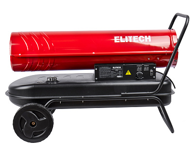 Пушка тепловая дизельная ДП 50 - фото 2