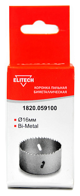 Цифенбор 16мм 1/2'' Bi-Metal 1820.059100 - фото 2