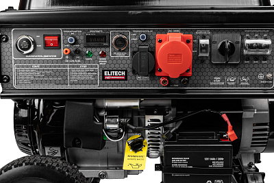 Генератор бензиновый GES 12500EAWS-3 - фото 8