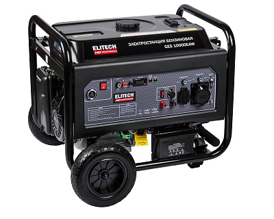 Генератор бензиновый GES 10000EAW - фото 4