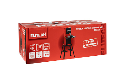Станок ленточнопильный ELITECH СПЛ 0518 420Вт, 1790мм, 120мм - фото 17