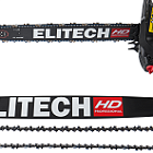 Возможность установки режущего аппарата, длиной до 28”/71см