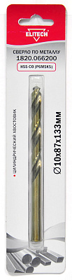 Кобальтовое сверло 10.0х133 1шт 1820.066200 - фото 1