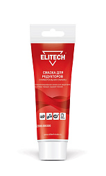 Смазка 2006.000300