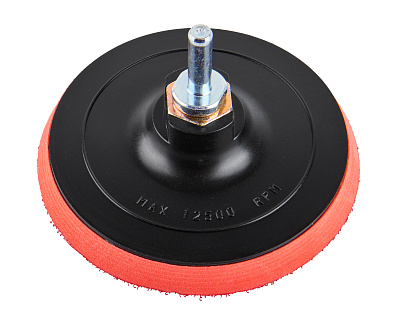 Насадка опорная 115мм М14 мягкая 1820.161600 - фото 1