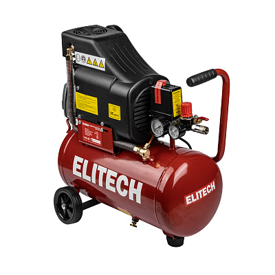 Компрессор КПМ 200-24 - фото 4