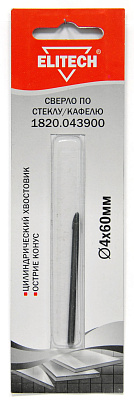 Сверло 4х60мм стекло 1820.043900 - фото 1