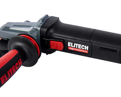 Шлифмашина угловая AG 1512E (E2213.052.00) - фото 7