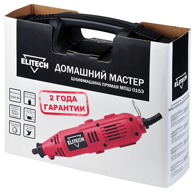 Шлифмашина прямая МПШ 015Э (E2213.034.01) - фото 9