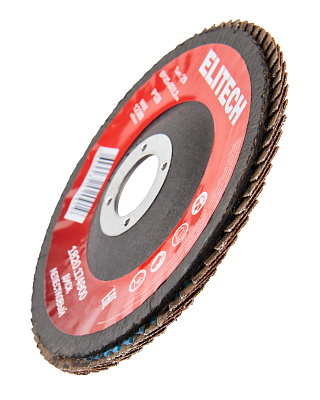 Диск лепестковый 125мм, P120 1820.174900 - фото 5